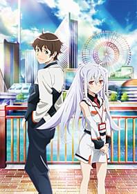 「プラスティック・メモリーズ」キービジュアル「人生」