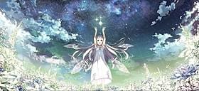 「ガラスの花と壊す世界」キービジュアル「ガラスの花と壊す世界」