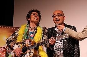 竹中直人と「ホフディラン」のワタナベイビー「忌野清志郎 ロックン・ロール・ショー The FILM #1 入門編」