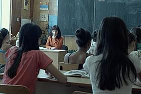 コンペティション部門審査員特別賞受賞作 「ザ・レッスン 授業の代償」「紙の月」