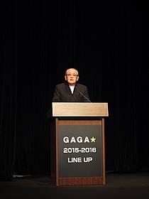 ラインナップを説明するギャガ依田巽会長「イミテーション・ゲーム エニグマと天才数学者の秘密」