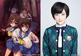 生駒里奈主演で実写映画化の決まった「コープスパーティー」「コープスパーティー」