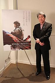 「『ローハイド』から注目していた」 生粋のイーストウッドファン「アメリカン・スナイパー」