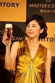 ビールのCMキャラクターを務める竹内結子「夢」