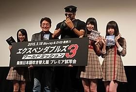 ささきいさおら登壇者とスタローンの等身大人形「エクスペンダブルズ3 ワールドミッション」