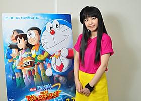 デビュー5周年を迎えたmiwa「映画ドラえもん のび太の宇宙英雄記(スペースヒーローズ)」