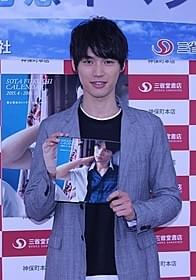 手を負傷しながら握手会を行った福士蒼汰