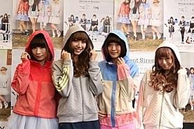 “おかぶり女子”流行の兆し?