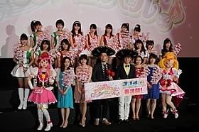 「モーニング娘。'15」が「プリキュア」の主題歌を担当!「映画プリキュアオールスターズ 春のカーニバル♪」