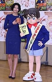 高級ランにビックリの榮倉奈々「名探偵コナン 業火の向日葵」