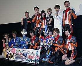 全国48スクリーンで公開された 「ウルトラマンギンガS 決戦!ウルトラ10勇士!!」「劇場版 ウルトラマンギンガS 決戦!ウルトラ10勇士!!」