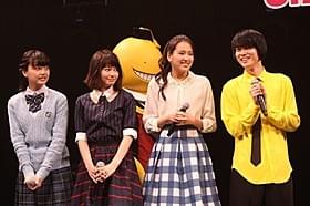 「暗殺教室」キャストが結集!「映画 暗殺教室」