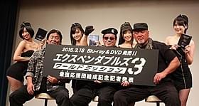 長州力、藤波辰爾、武藤敬司ら登壇者たち「エクスペンダブルズ」