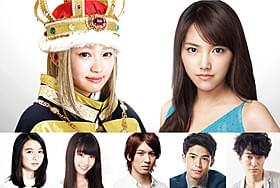 エビ中・柏木ひなた&竹富聖花がダブル主演!「脳漿炸裂ガール」