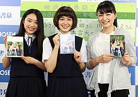 DVD発売記念イベントに出席した 未来穂香、青山美郷、川村ゆきえ「思春期ごっこ」