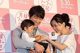 夫婦役を演じた佐々木蔵之介と永作博美「夫婦フーフー日記」