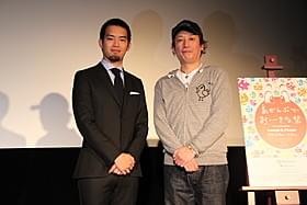沖縄で舞台挨拶に立った三浦貴大と長原成樹「マンガ肉と僕」