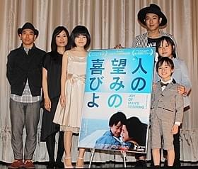 初長編作公開に感無量の杉田真一監督(左端)ら「人の望みの喜びよ」