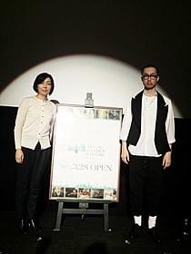 エドツワキ氏と浜田敬子氏「パンチドランク・ラブ」