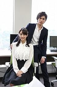 「東京PRウーマン」に出演する山本美月と山本裕典「東京PRウーマン」