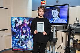 「攻殻機動隊 新劇場版」で声優初挑戦のNAOTO「攻殻機動隊 新劇場版」