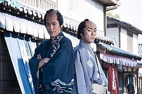 松山ケンイチ×早乙女太一、WOWOW「ふたがしら」で盗賊コンビに!「SR サイタマノラッパー」