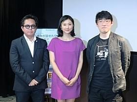(左から)松崎健夫、菊川怜、松江哲明監督「もしも建物が話せたら」