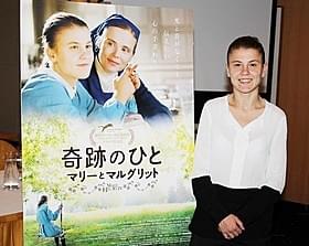 三重苦の少女マリーを演じたアリアーナ・リボアール「奇跡のひと マリーとマルグリット」