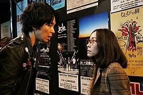 園子温監督初の特撮映画「ラブ&ピース」「ラブ&ピース」