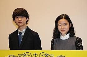 舞台挨拶に立った藤野涼子と板垣瑞生「ソロモンの偽証 後篇・裁判」
