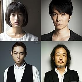 門脇麦、長谷川博己、菅田将暉、リリー・フランキー共演!「二重生活」