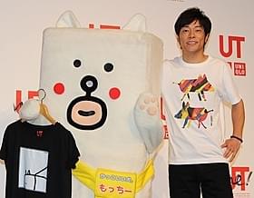 キャラクタービジネスに意欲を示した陣内智則