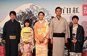 舞台挨拶に立った杏、原恵一監督ら「百日紅 Miss HOKUSAI」
