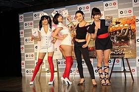 グラドル映画宣伝部の高崎聖子、倉持由香、鈴木咲、清水みさと「マッド・ナース」