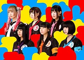 ゆるめるモ!が映画初主演!「クソすばらしいこの世界」