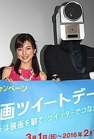 「カメラ男」乱入にも笑顔を見せる真野恵里菜「THE NEXT GENERATION パトレイバー 首都決戦」