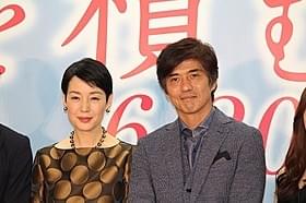 夫婦役を演じた佐藤浩市と樋口可南子「愛を積むひと」
