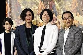 さだまさしの自伝的小説を、菅田将暉主演でドラマ化