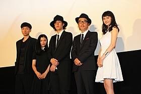 ラッド野田洋次郎、初主演映画がプレミア上映「トイレのピエタ」