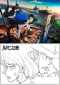 (上)今秋放送開始の「ルパン三世」新シリーズ (下)来場者特典のポストカード「ルパン三世」