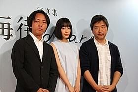 瀧本幹也、広瀬すず、是枝裕和監督「海街diary」