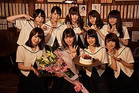 西野七瀬の誕生日を撮影現場でメンバーが祝福