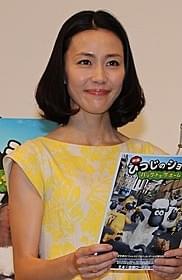 CMナレーション収録を行った木村佳乃「映画 ひつじのショーン バック・トゥ・ザ・ホーム」
