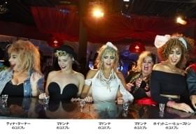 「踊るアイラブユー♪」出演者が人気アーティストになりきり!「踊るアイラブユー♪」