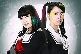 初音ミクの声優・藤田咲が 予告編ナレーションを担当した「脳漿炸裂ガール」「脳漿炸裂ガール」