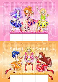 オリジナルビジュアルが描き下ろされた スペシャル鑑賞券2種類「劇場版アイカツ!」