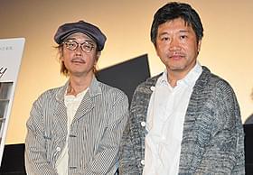 「海街diary」続編製作に意欲をのぞかせた 是枝裕和監督とリリー・フランキー「海街diary」