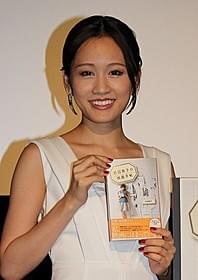 映画談議に花を咲かせた前田敦子「イニシエーション・ラブ」