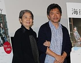 是枝裕和監督をタジタジにした樹木希林「海街diary」