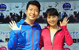 有村昆&丸岡いずみ夫妻「フレンチアルプスで起きたこと」